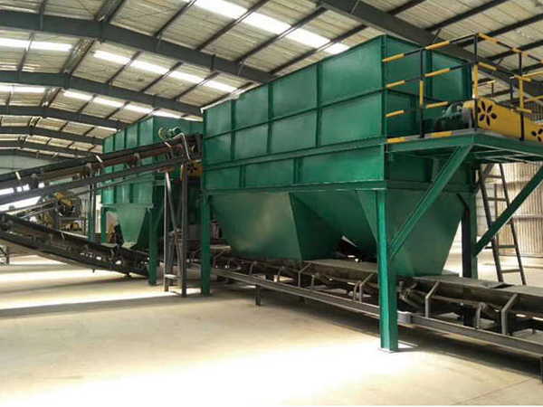 滾動篩分(fēn)機(jī)